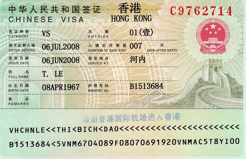 Dịch vụ xin visa Hongkong giá rẻ tại Việt Nam