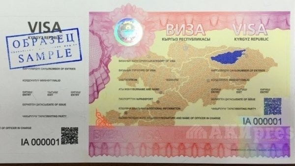 Các bước xin Visa dán Kyrgyzstan