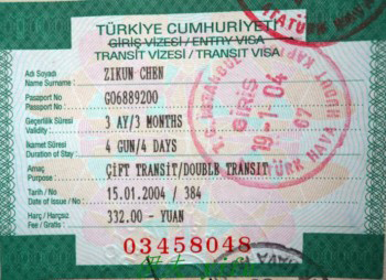 Dịch vụ xin visa Thổ Nhĩ Kỳ – Uy tín, nhanh chóng, trọn gói